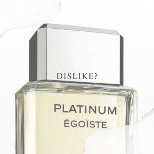 【好き？嫌い？】エゴイストプラチナムがモテる香水No. 1の理由とは？ | FEM Fashion Blog