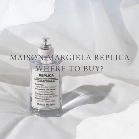 【どこで買える？】マルジェラの香水はAmazonで買え！【レプリカ】