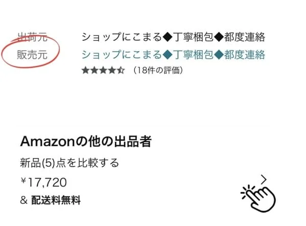 買ったもの見せるだけなので売り物じゃないです 極上Z1.GTOカラー入荷致しました🤗 ちょいワルZお探しの方、お