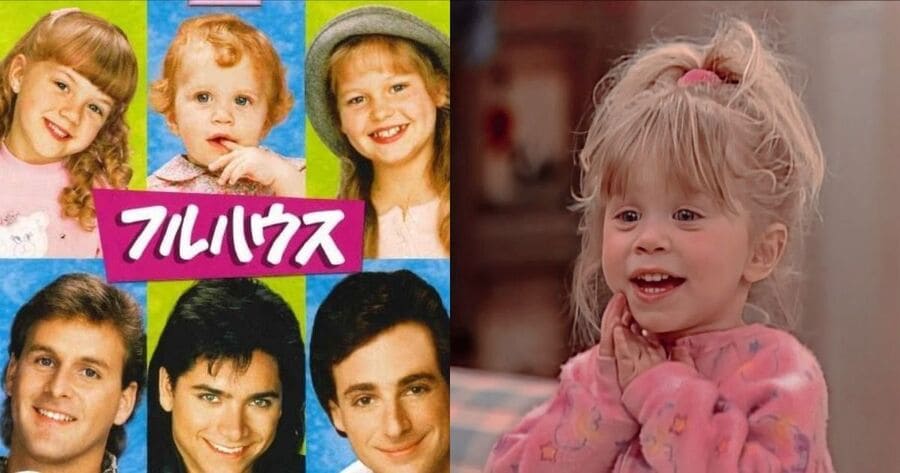 フルハウスのミシェル役として有名だったオルセン姉妹が2006年に設立