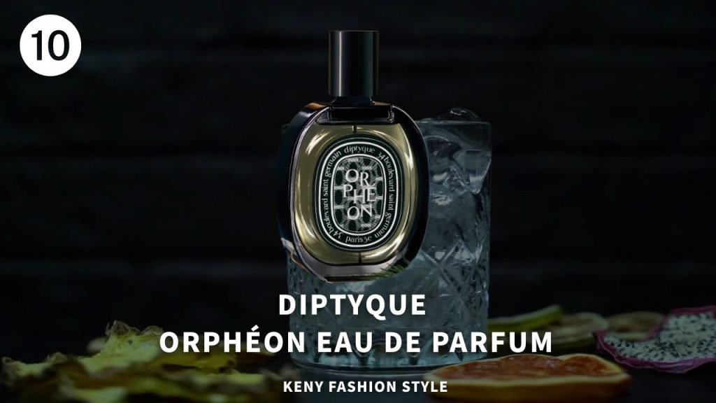 Diptyque オルフェオン オードパルファン