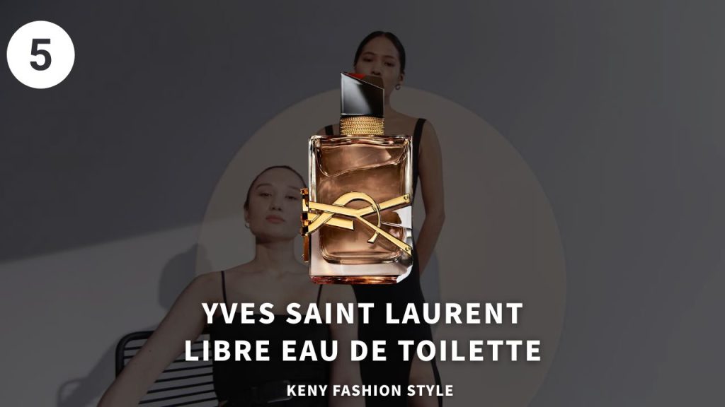 5位（104票）：Yves Saint Laurent リブレ オードトワレ