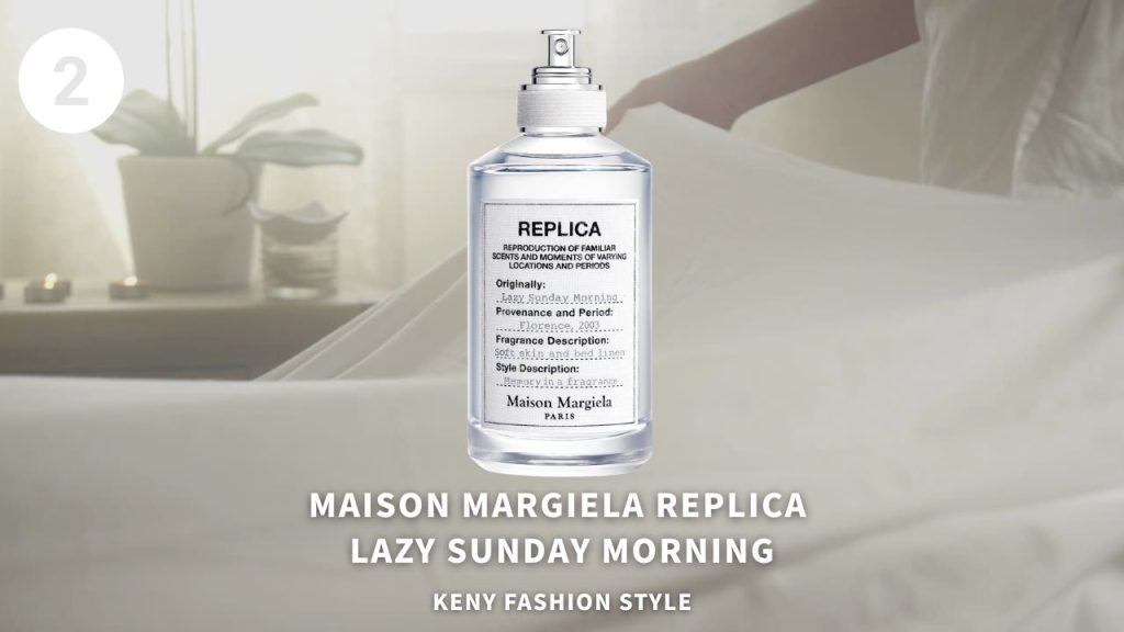 2位（186票）：Maison Margiela REPLICA レイジーサンデーモーニング